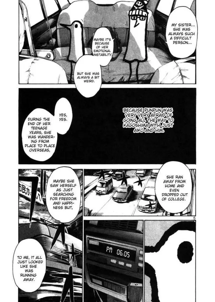 Goodnight Punpun Chapter 19 image 05_optimized